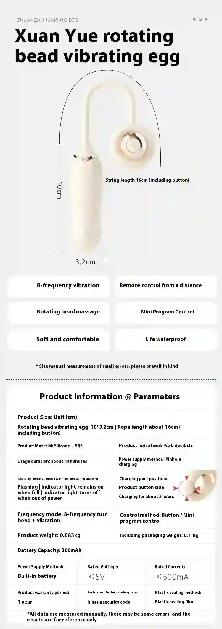 appareil massage point g telecommande