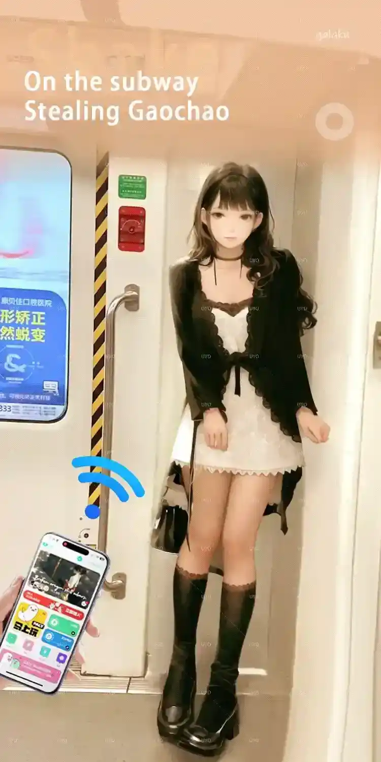 appareil stimulation electrique et vibration