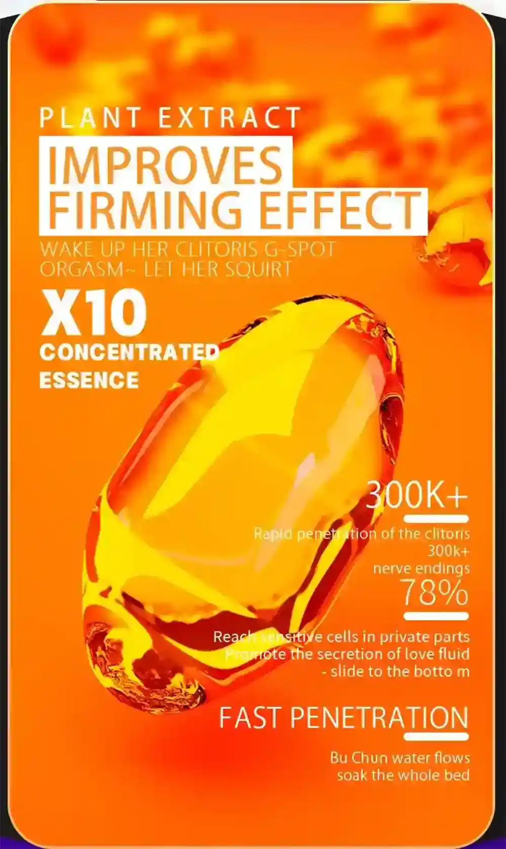 capsules ameliorant la lubrification naturelle