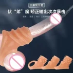 cockring tpe souple pour débutants