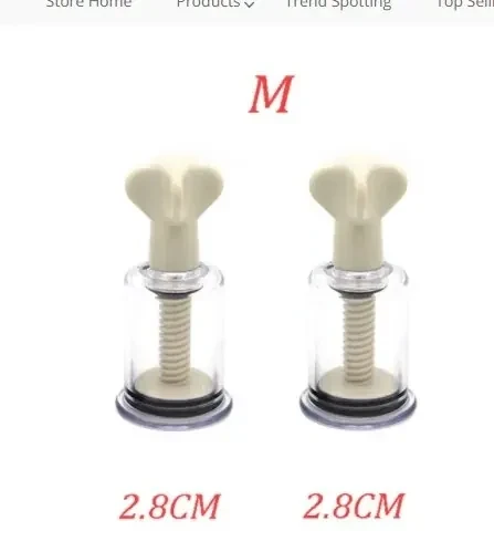 cosse mamelon taille M ABS