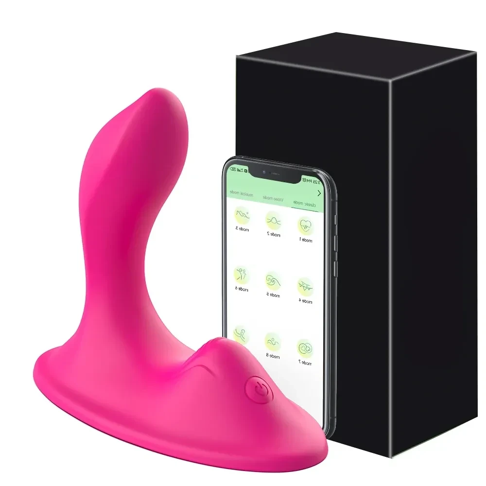 culotte vibrante double moteur puissant