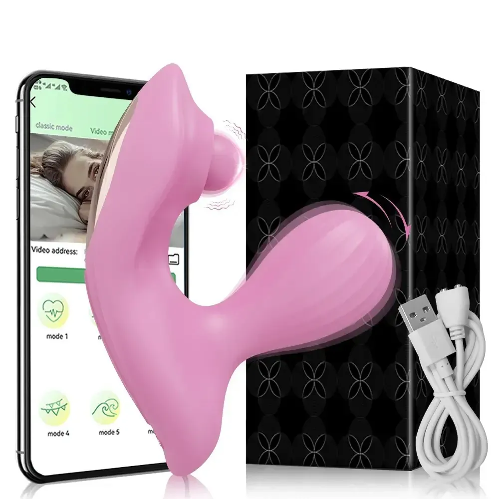 culotte vibrante double stimulation point g