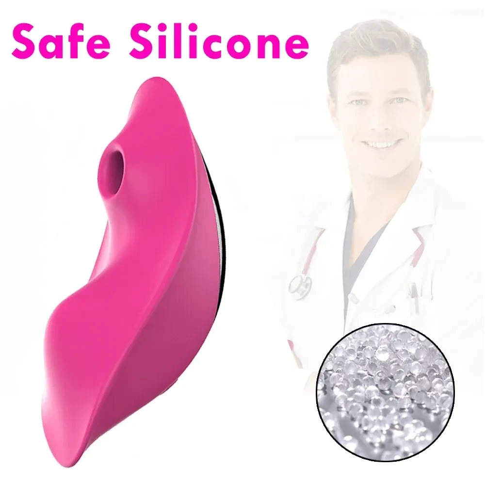 culotte vibrante en silicone de qualite