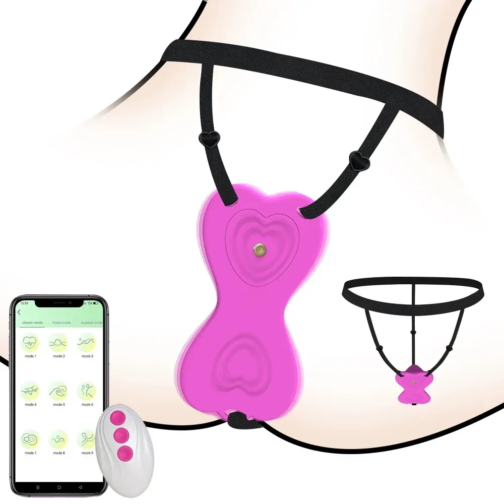 culotte vibrante rechargeable par usb