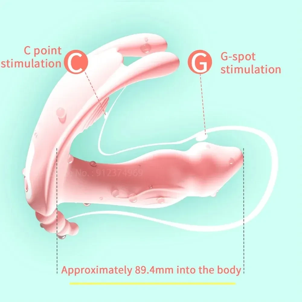 culotte vibrante stimulation clitoridienne intense