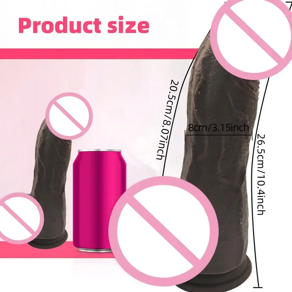 dildo ventouse peau realiste 20cm