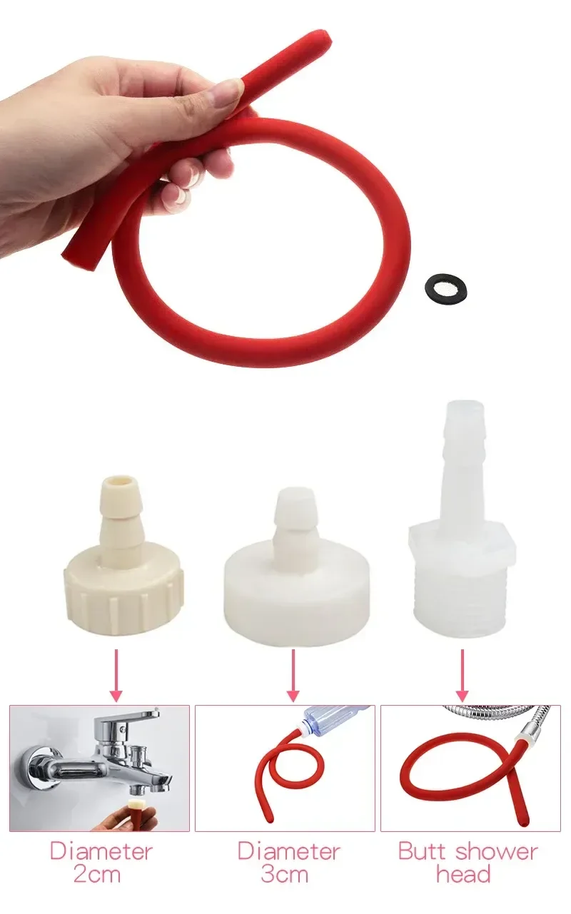 douchette anale rouge en silicone
