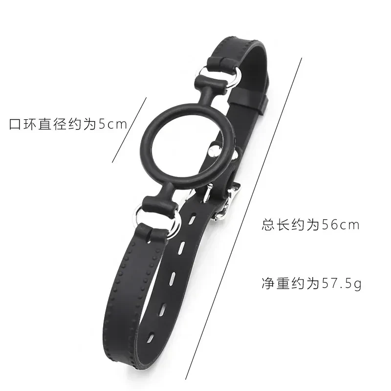 gag silicone noir avec sangle