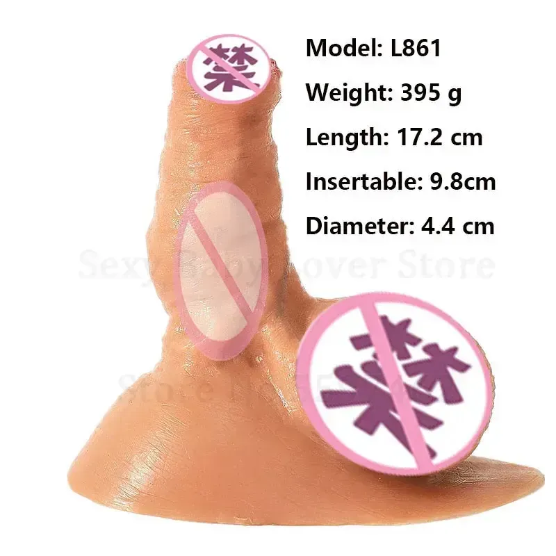 gaine penienne noire pour penis