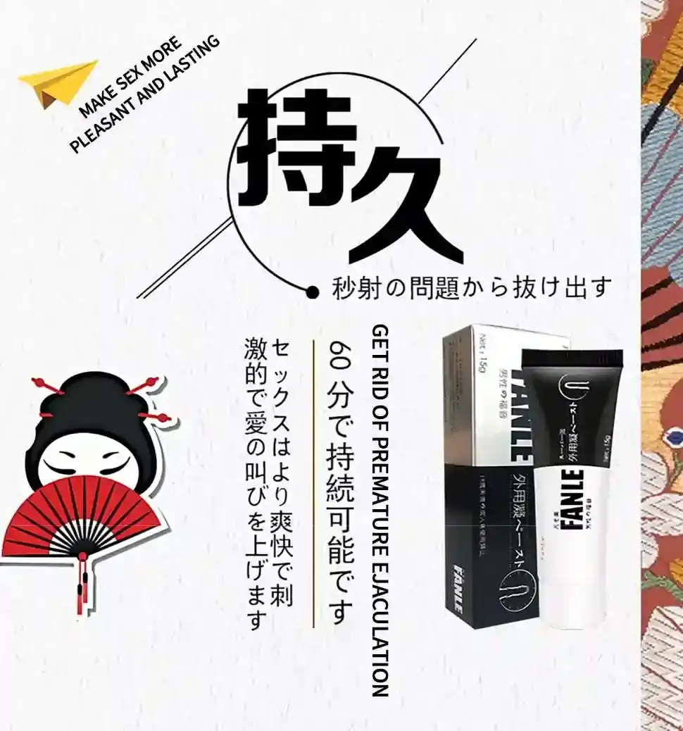 gel prolongateur sans engourdissement