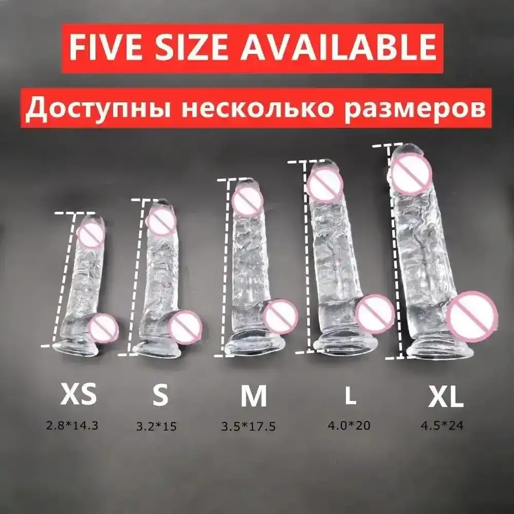 gode réaliste tpe avec base ventouse