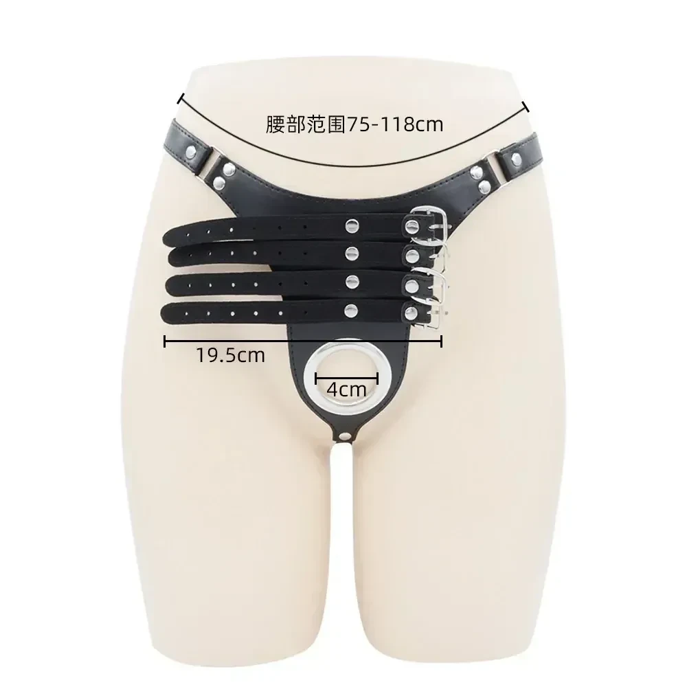isensualflow fr ceinture de chastete masculine en cuir
