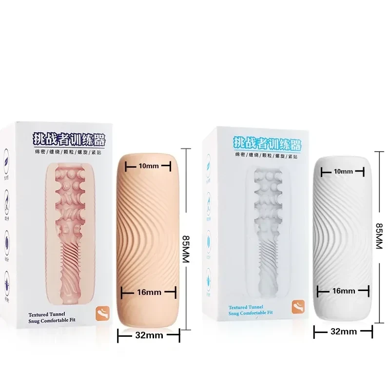 isensualflow fr masturbateur anal homme tpe texture