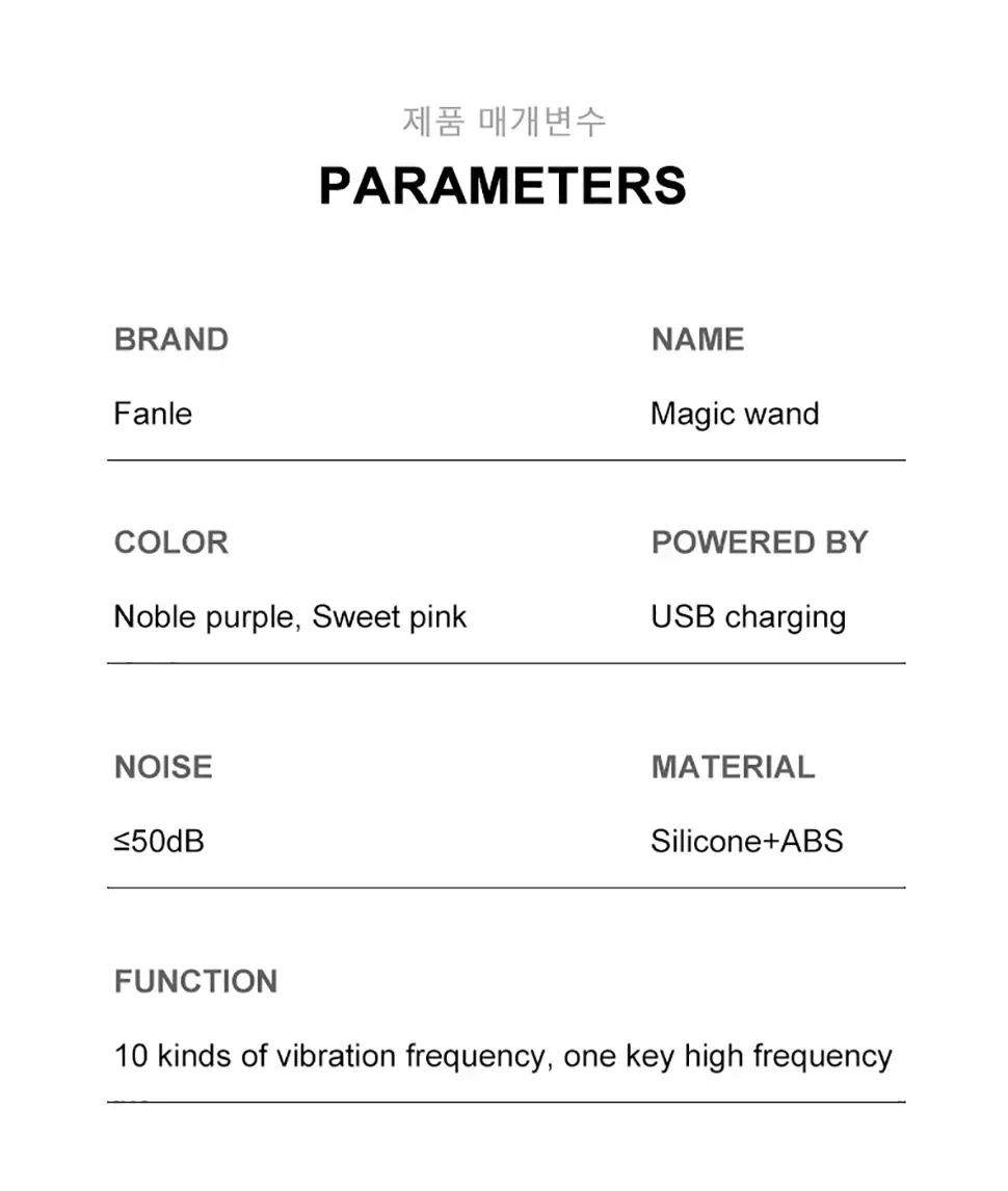 isensualflow fr silicone doux pour zone intime femme