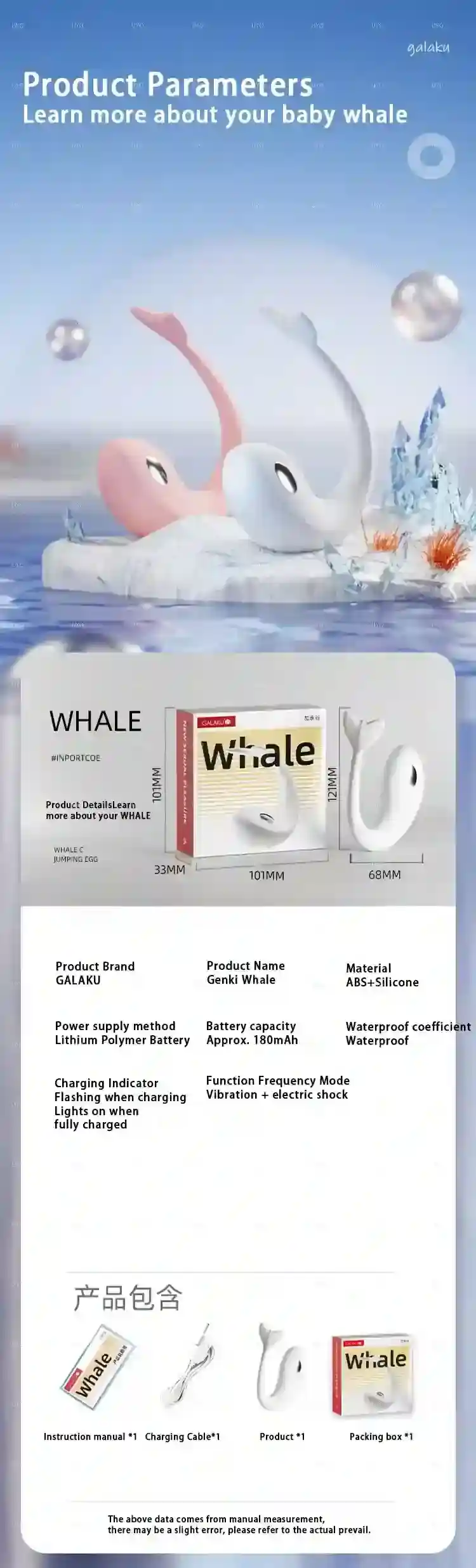 isensualflow fr vibrateur telecommande double stimulation silicone