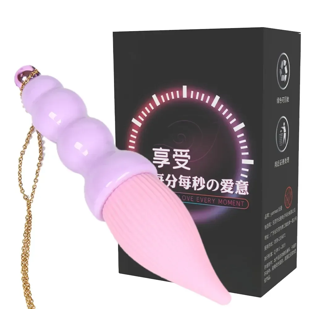 isensualflow fr vibromasseur point g silicone vibrant 1