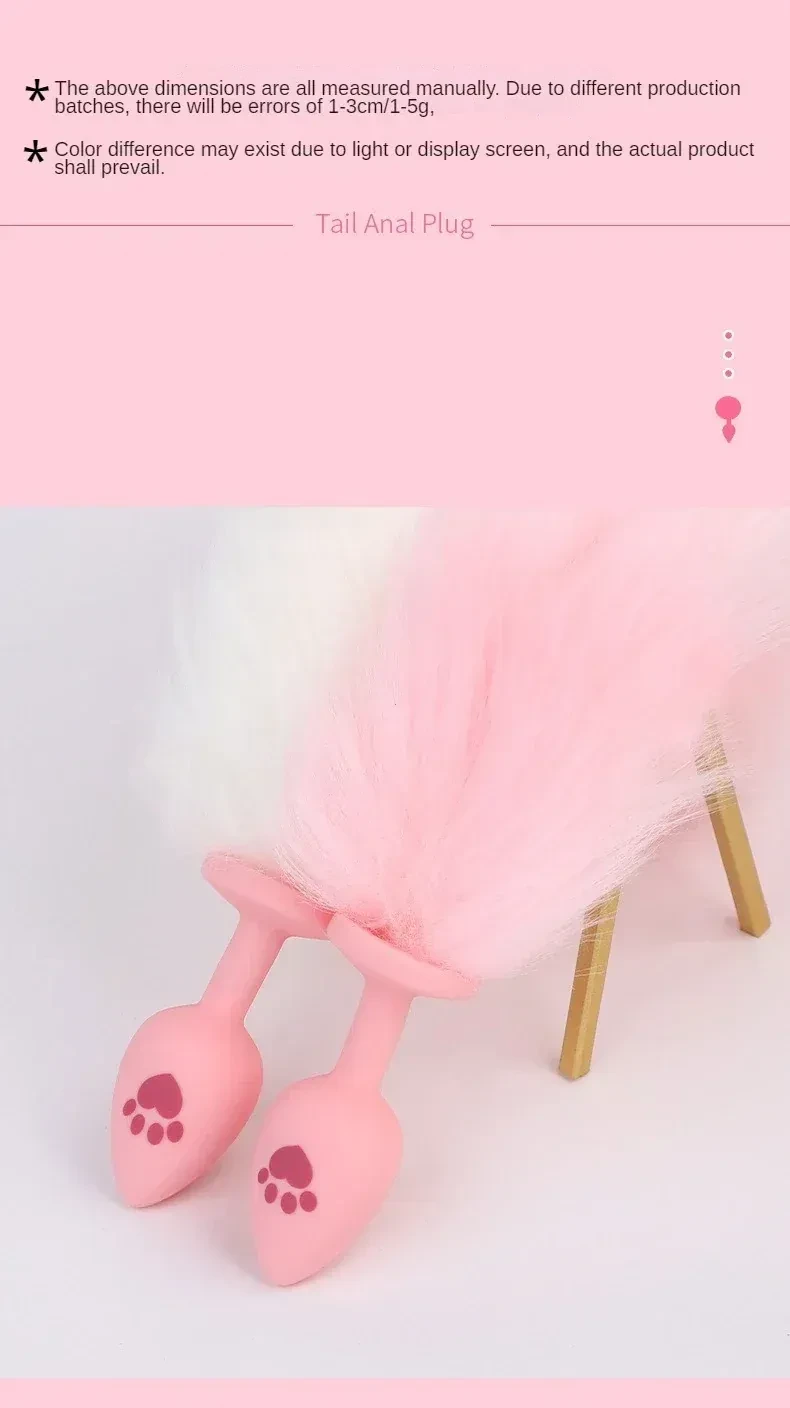 jouet anal silicone queue de renard