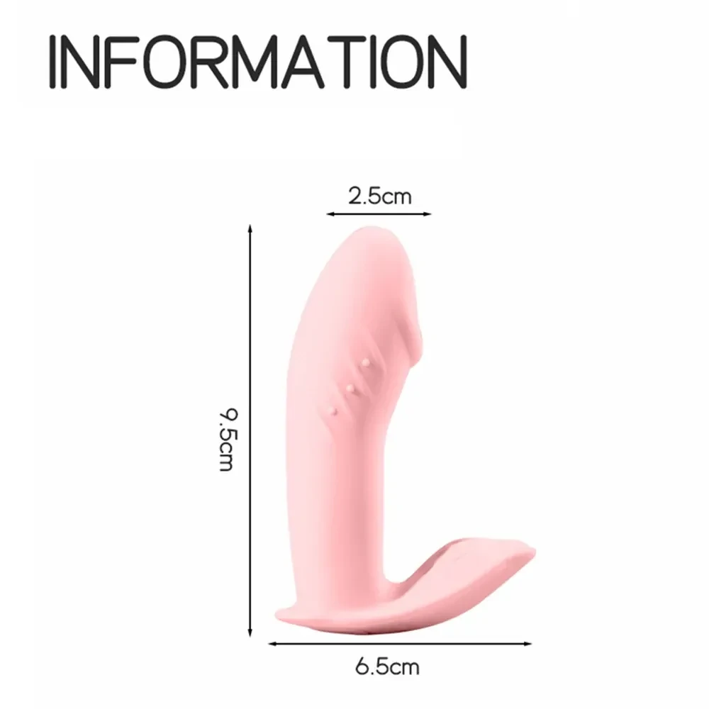 jouet erotique vibrant en silicone