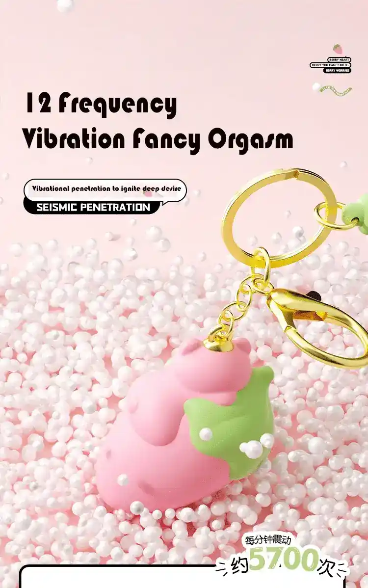 jouet sexuel fraise en silicone