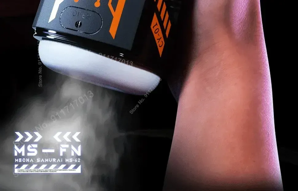 jouet sexuel homme avec vibrations intenses