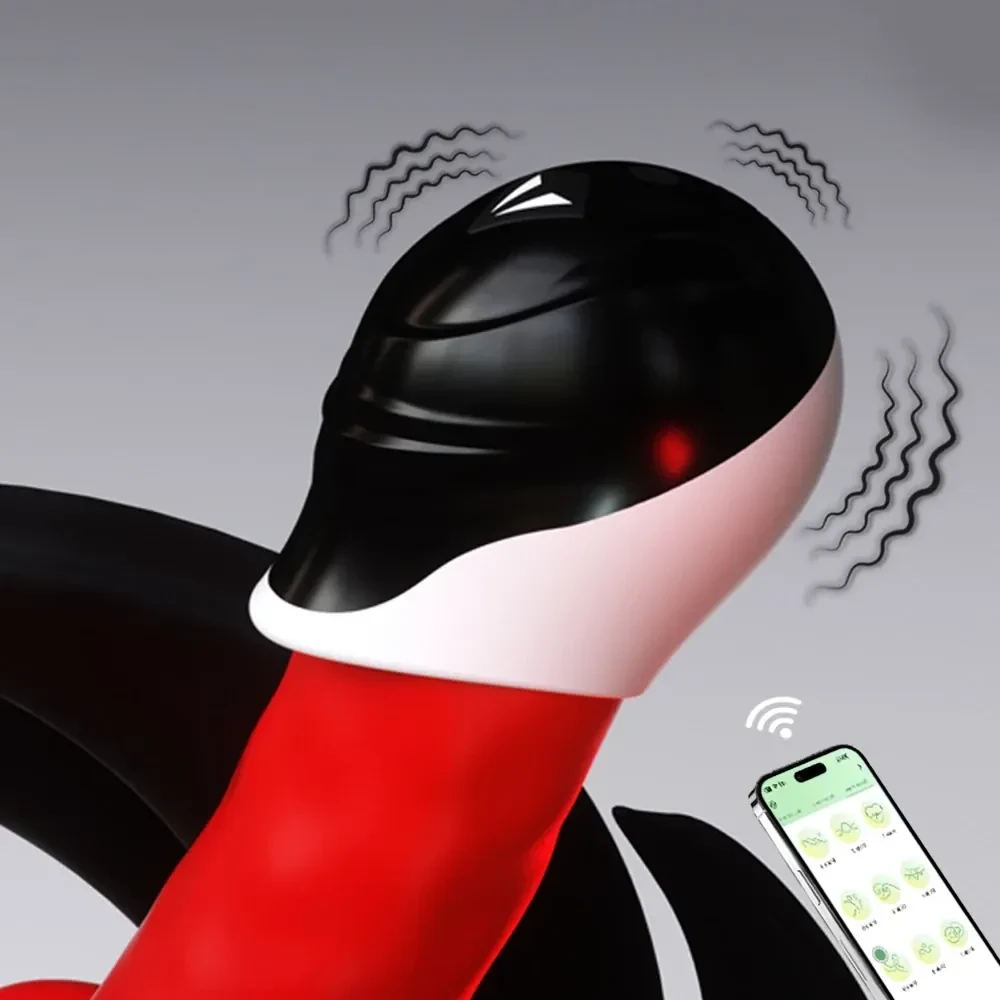 jouet sexuel homme silicone application mobile