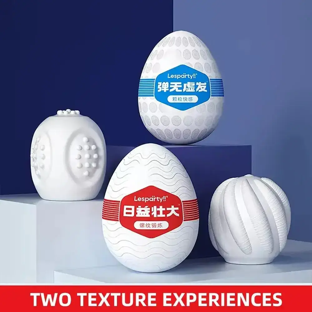 jouet sexuel masculin texture granuleuse tpe