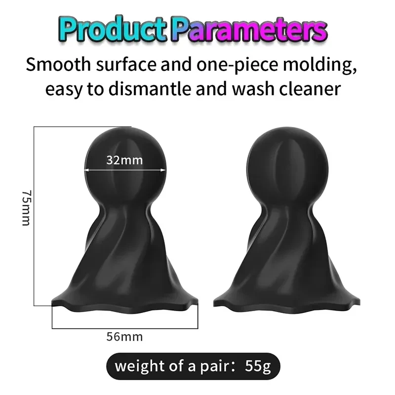 jouet teton silicone medical pair