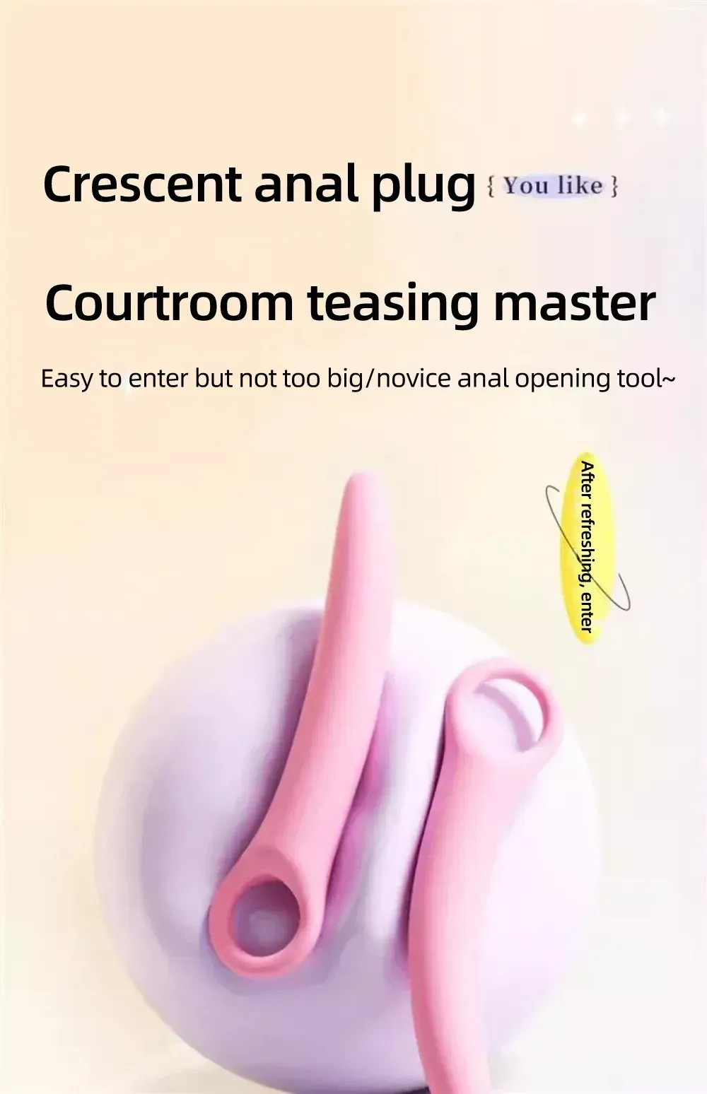 kit anal progressif en silicone doux