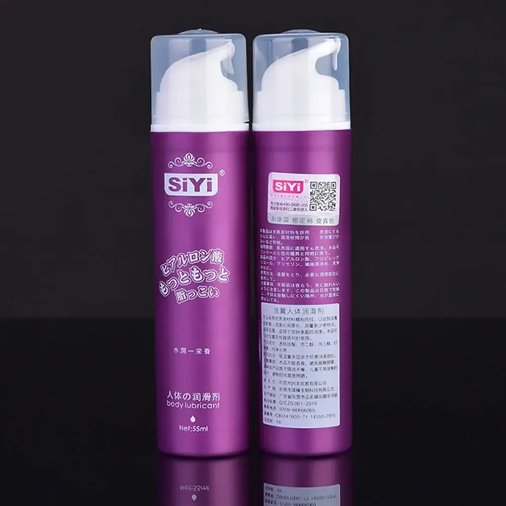 lubrifiant intime myrtille sans silicone