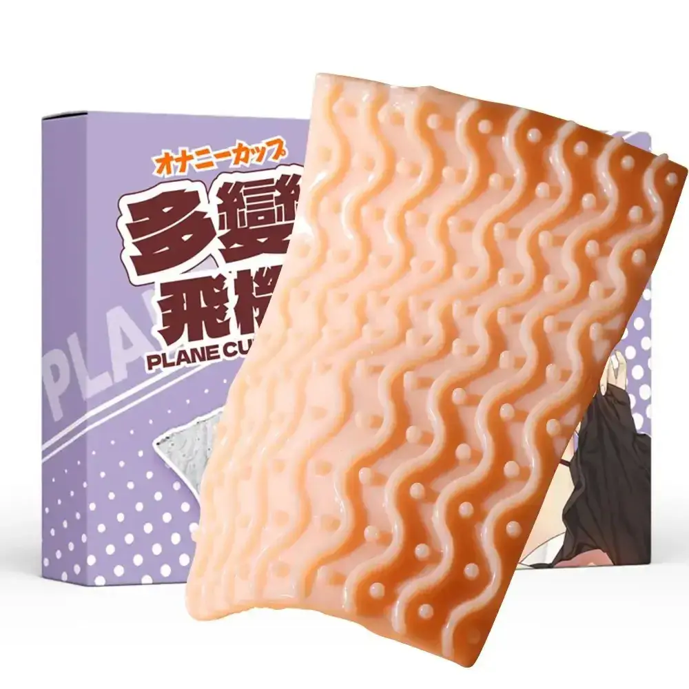 manchon masturbatoire masculin texturé souple