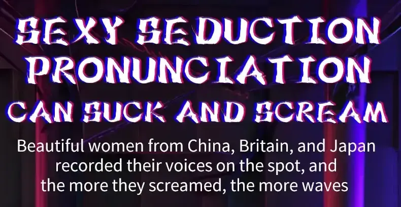 manchon masturbatoire tpe realiste et chauffant