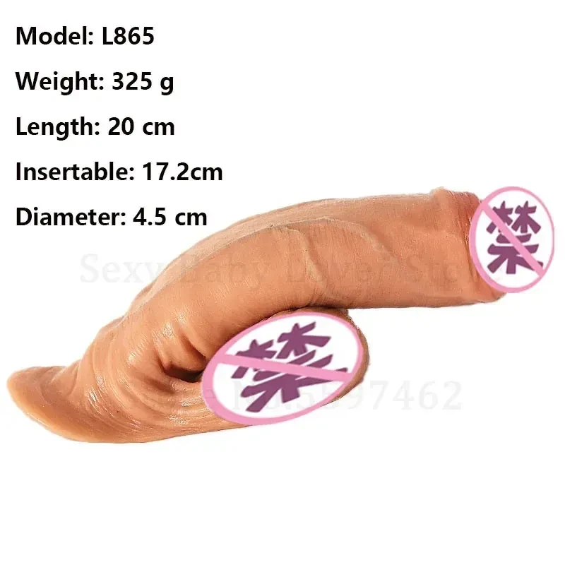 manchon penien agrandissant en silicone