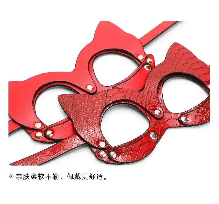 masque renard similicuir pour equitation