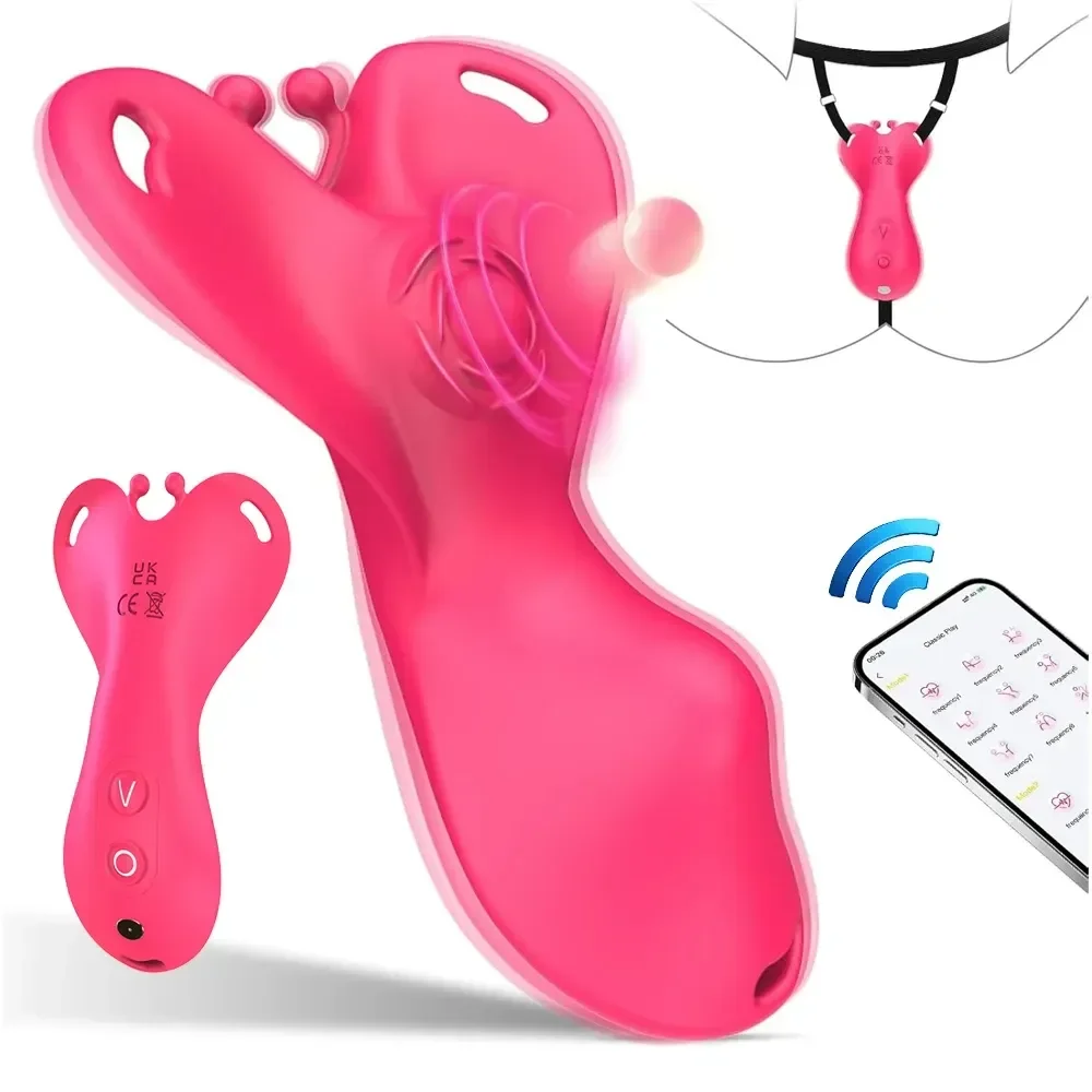 masseur point g silicone medical application