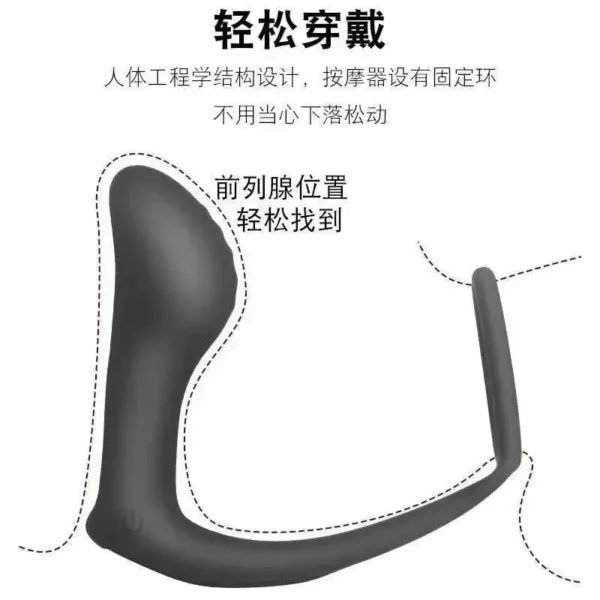 masseur prostate anal incurvé silicone médical