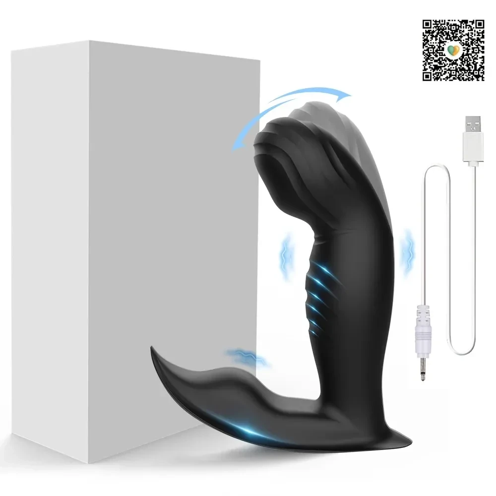 masseur prostate vibrant silicone medical