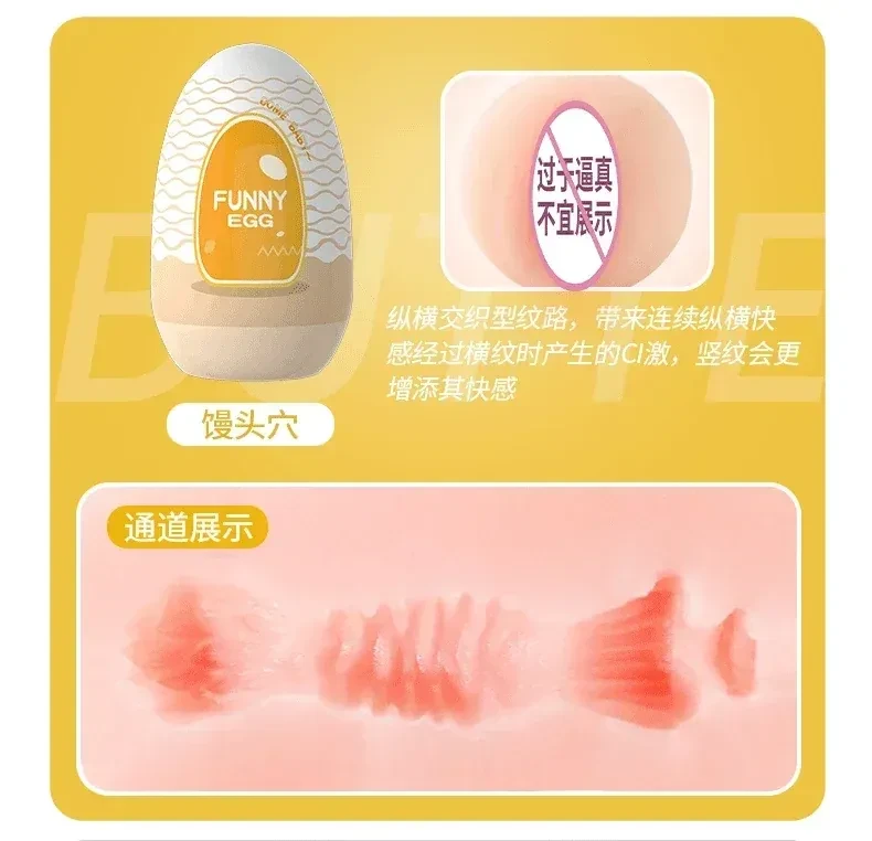 masturbateur feminin realiste petite taille