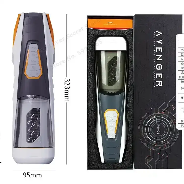 masturbateur homme rotatif et vibrant