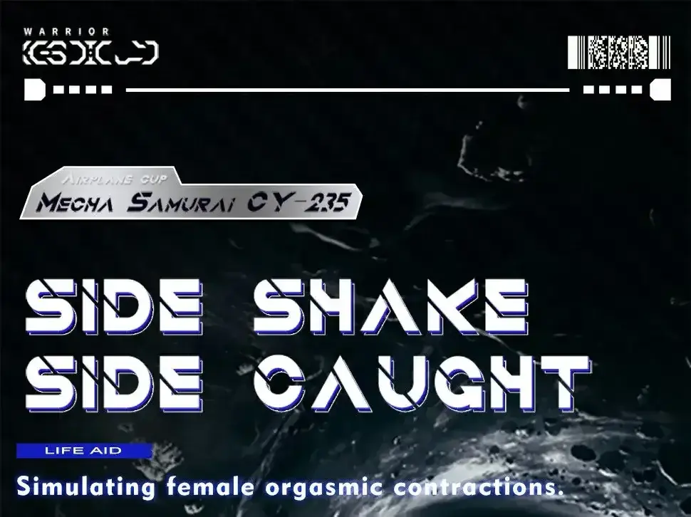 masturbateur homme vibrant en tpe et abs