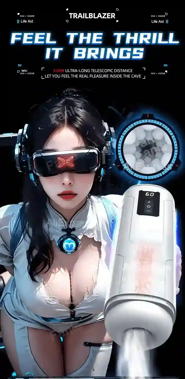 masturbateur homme vibrant et silencieux