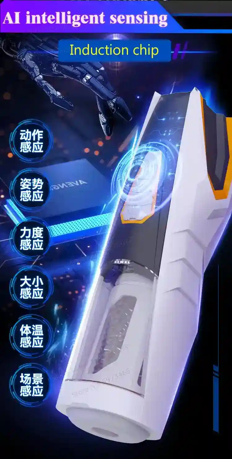 masturbateur rotatif avec fonction telescopique