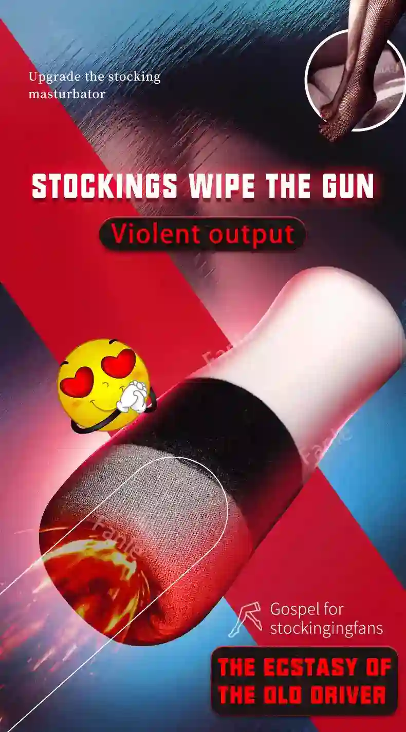 masturbateur tpe stimulation gland ciblee