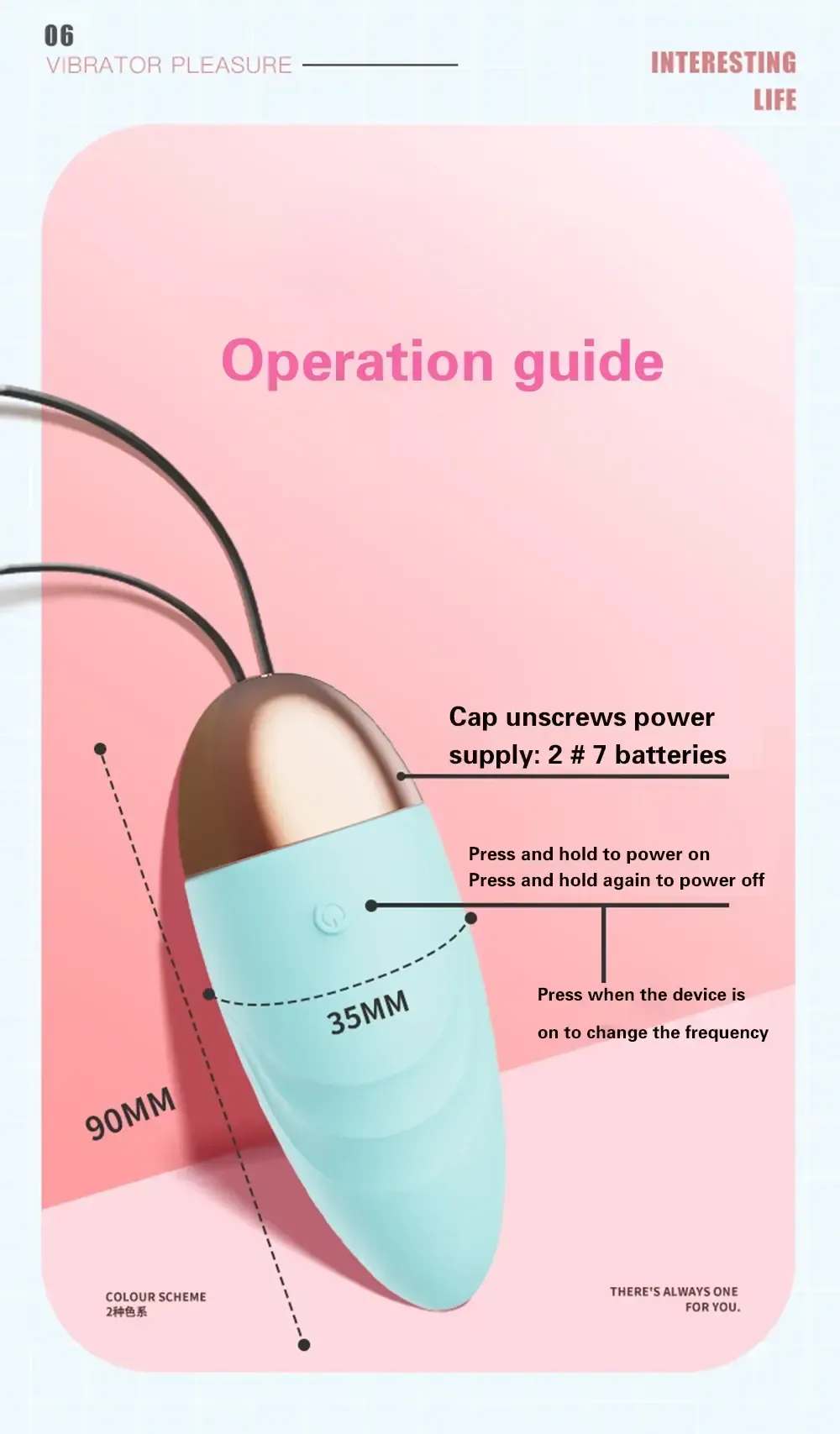 oeuf vibrant pour stimulation interne