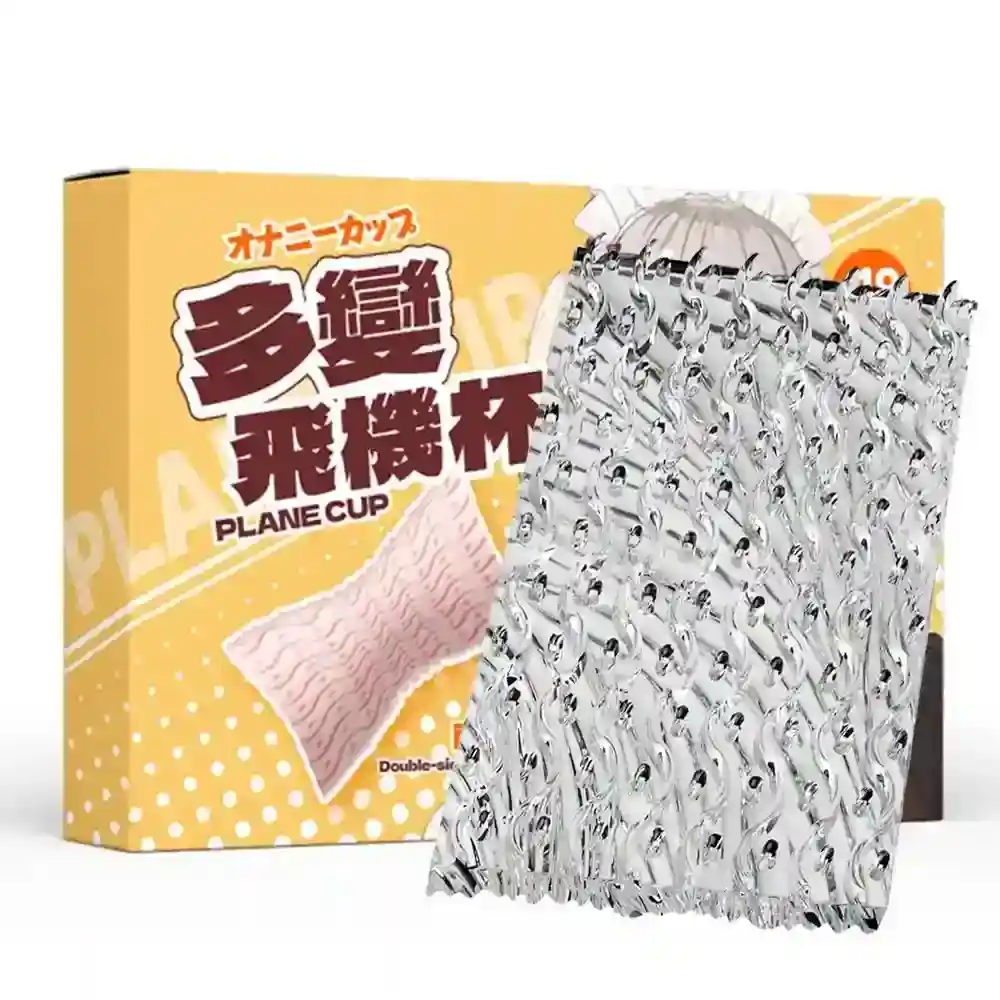 passe partout masculin double texture