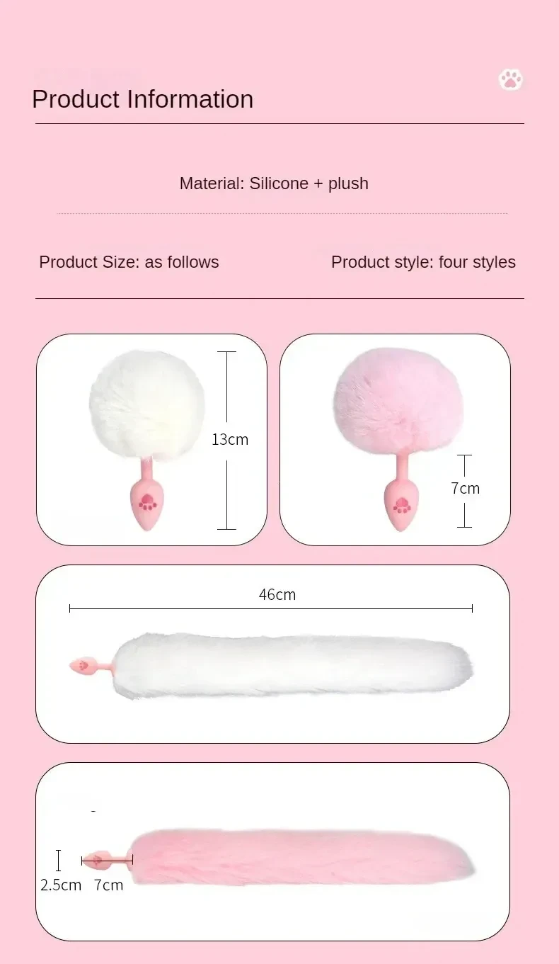 plug anal debutant queue de renard