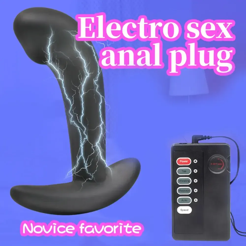 plug anal electrique homme silicone medical