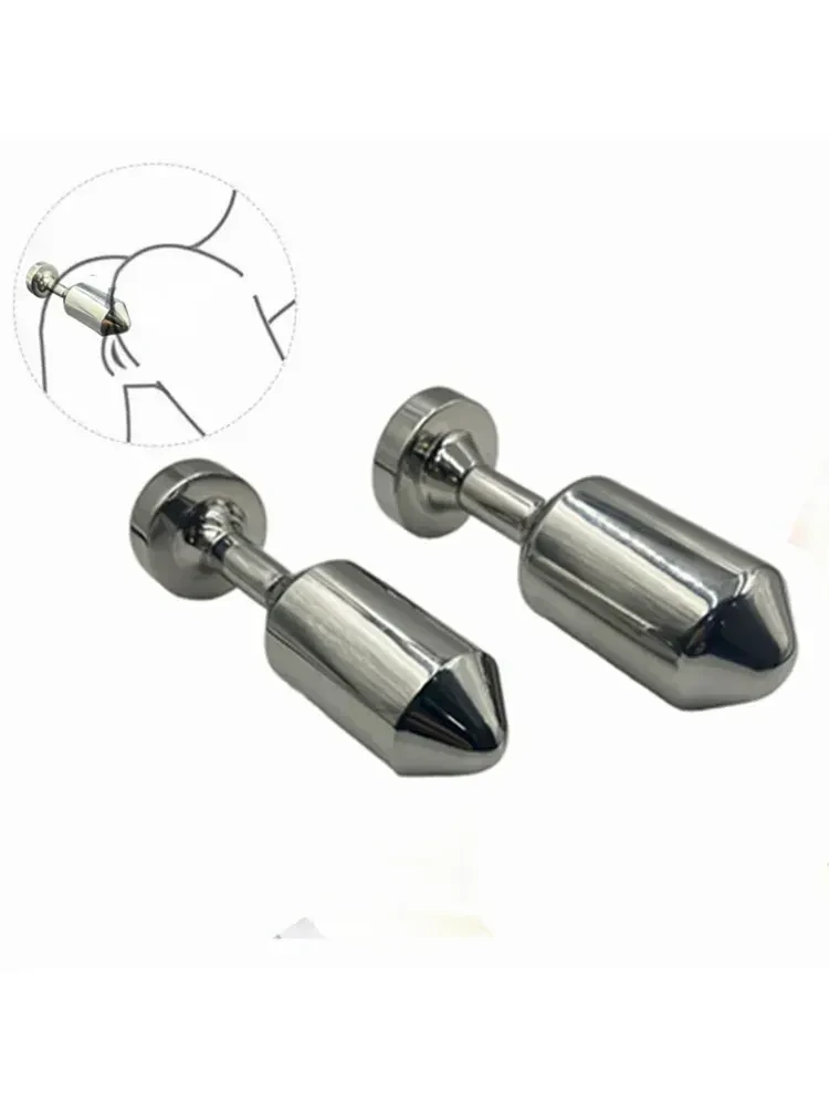 plug anal metal vibrant haut de gamme