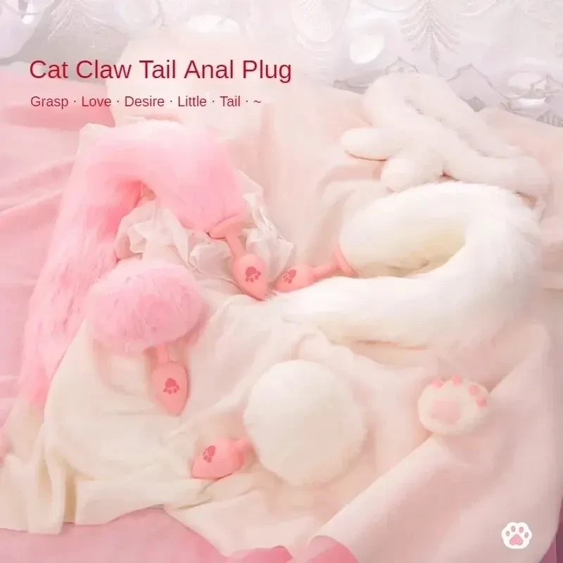 plug anal queue renard petite taille