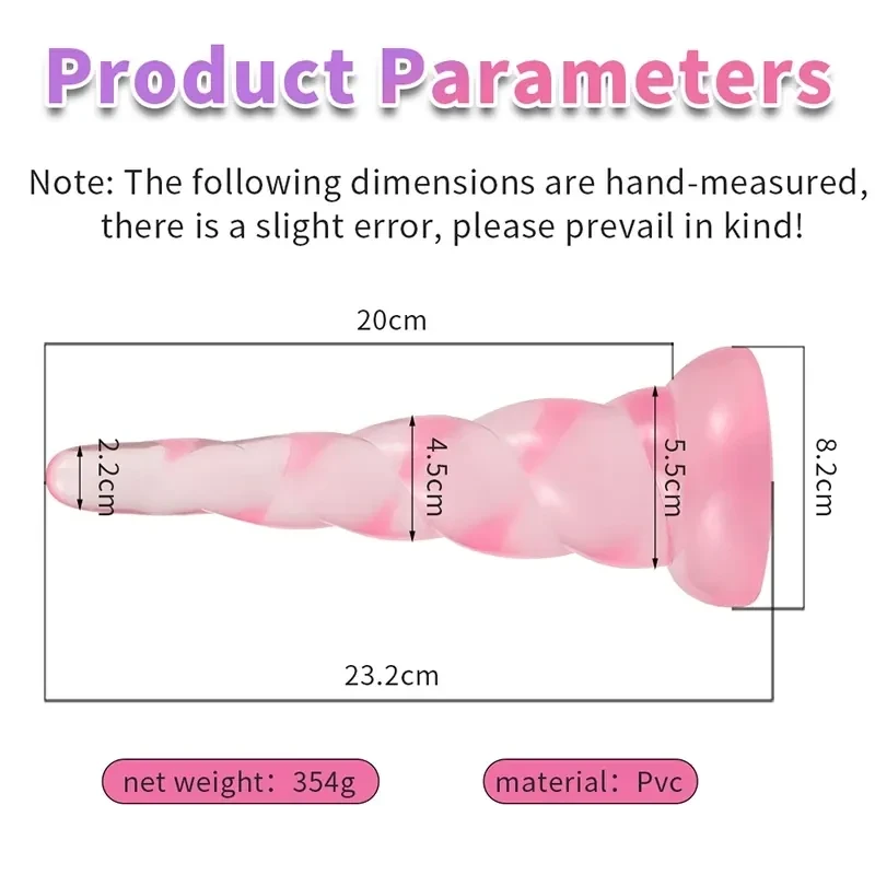 plug anal tpe avec base ventouse